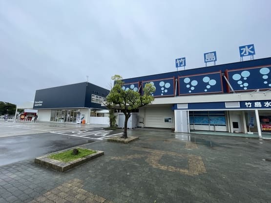 takeshimaaquarium-ticketprice