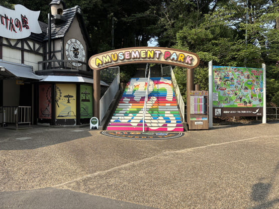 東山動物園　1日じっくりコース