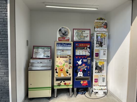 komododragon-goods-tarou