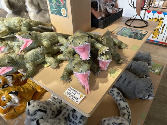 komododragon-goods-tarou