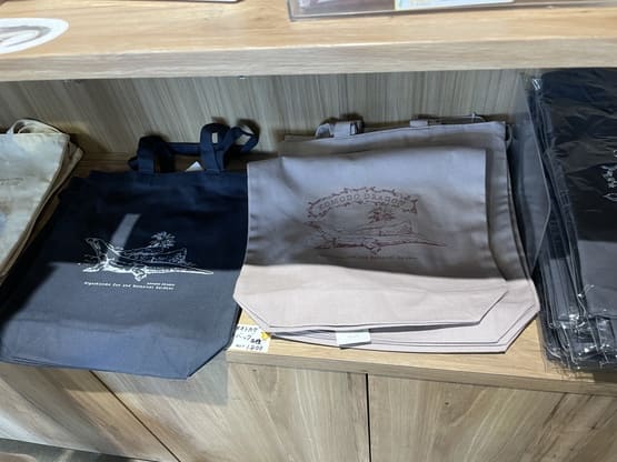 komododragon-tarou-goods